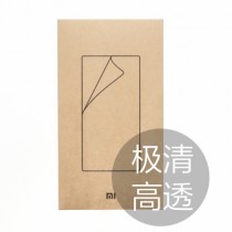 Xiaomi Note película protectora