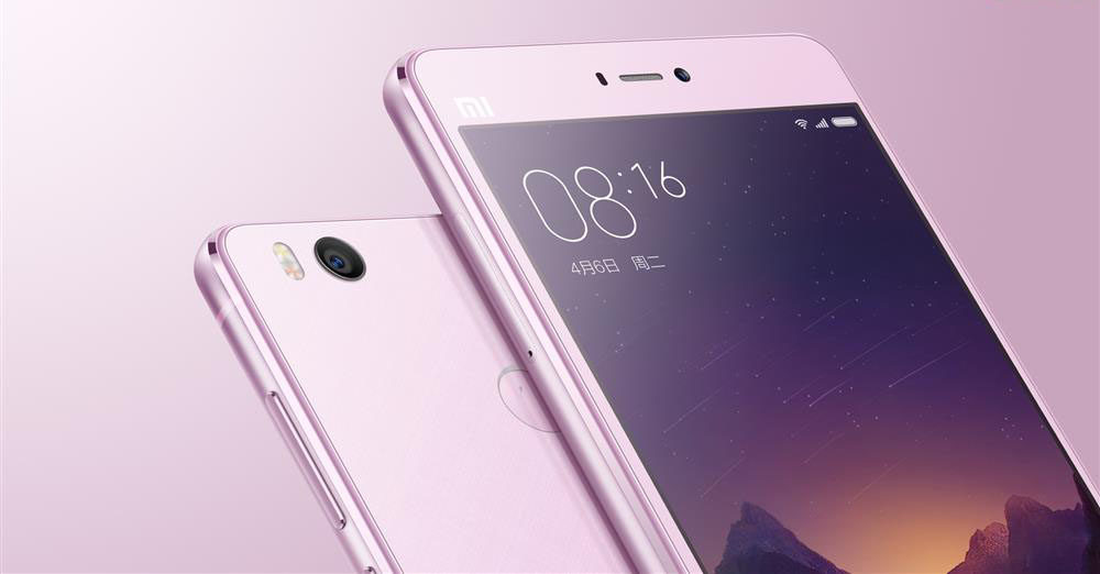 Xiaomi Mi 4S