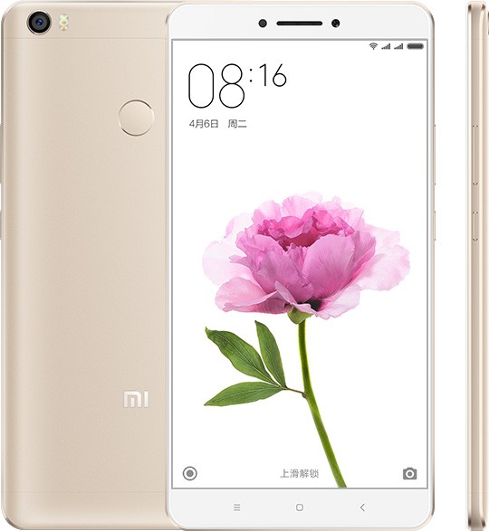 Xiaomi Mi Max 4G LTE 3GB 64GB Android 6.0 Snapdragon 652 Smartphone 6.44 Inch 16MP camera Gold