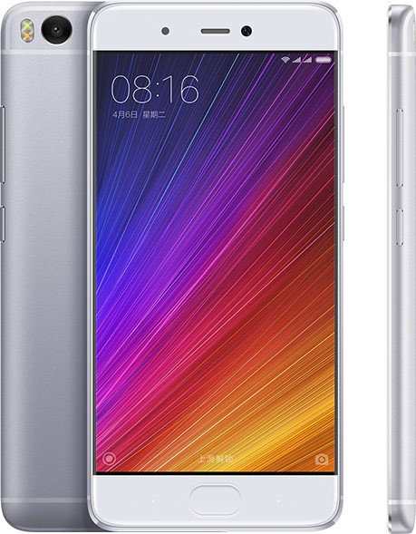 Xiaomi Mi 5S 3GB 64GB Snapdragon 821 64-Bit Quad Core 4G LTE Android 6.0 Smartphone 5.15 Inch 12MP camera Type-C Quick Charge 3.0 NFC Silver