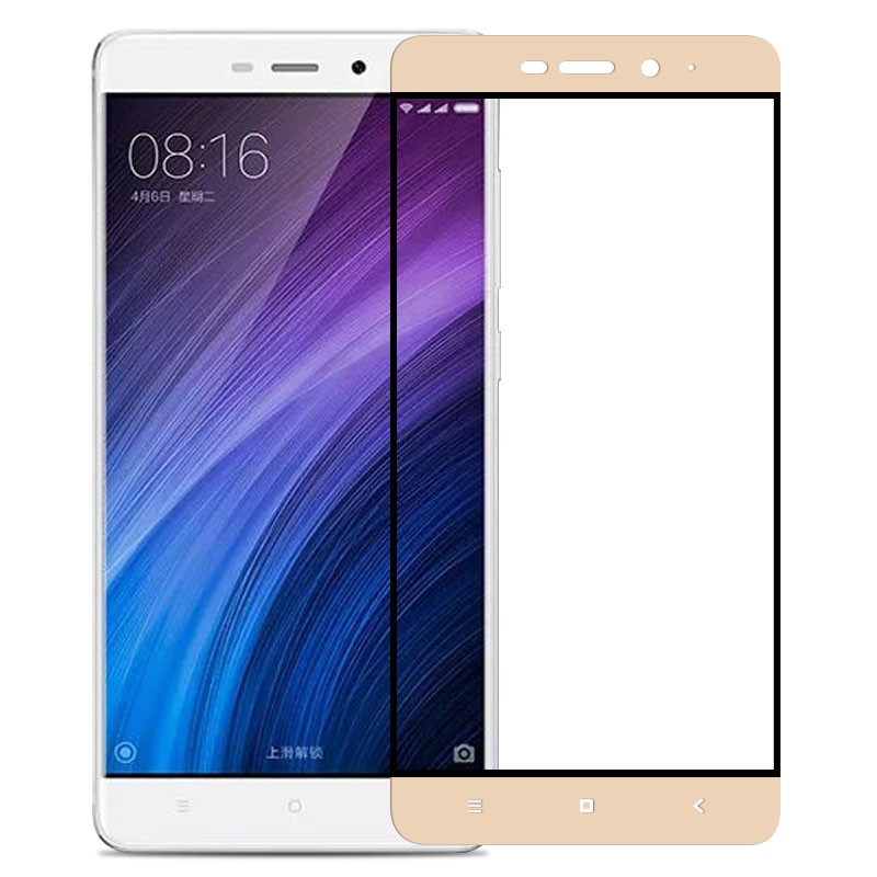 Xiaomi Redmi 4 Pro Tempered Glass Screen Protective Film Gold