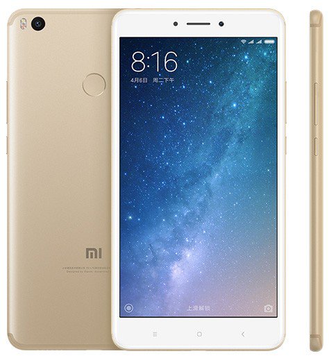 Xiaomi Mi Max 2 4GB 128GB Android 7.0 Snapdragon 625 4G LTE Smartphone 6.44 Inch 12MP camera 5300mAh Battery Gold