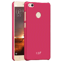 Xiaomi Mi 4S Mobile Phone Case Red