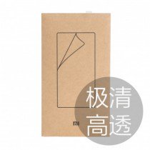 Xiaomi Mi4 Screen Protector Film