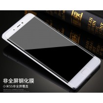 Xiaomi Mi 5S Plus Tempered Glass Screen Protective Film