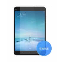 Xiaomi Mi Pad 2 Screen Protector Film