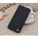 Xiaomi Mi5 Leather Case Black