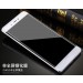 Xiaomi Mi 5S Plus Tempered Glass Screen Protective Film
