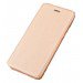 Xiaomi Redmi 4 Pro Leather Case Gold
