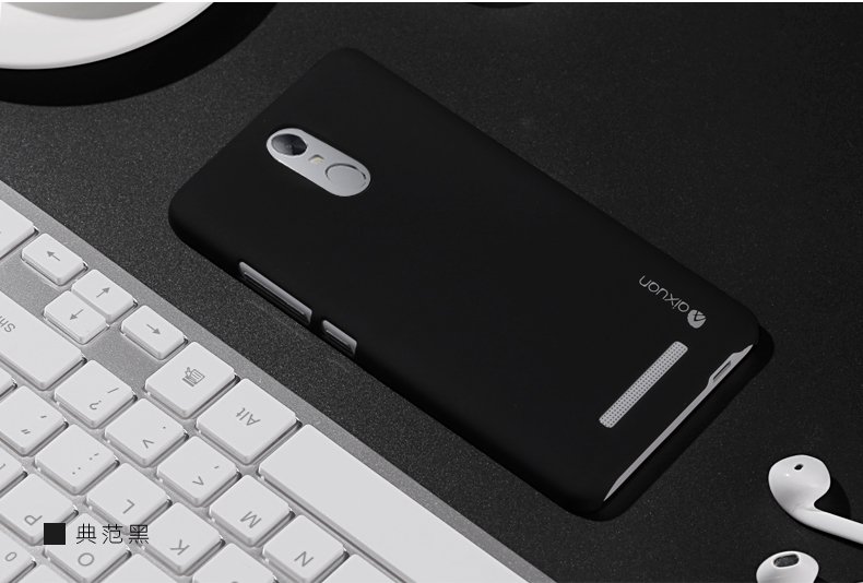 Xiaomi Redmi Note 3 Case