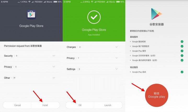 Xiaomi Redmi Note 3/Pro Install Google Play Store Tutorials