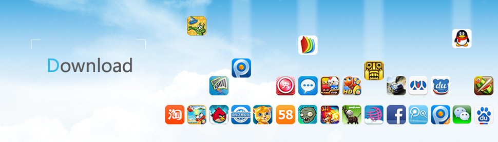 Xiaomi firmware download