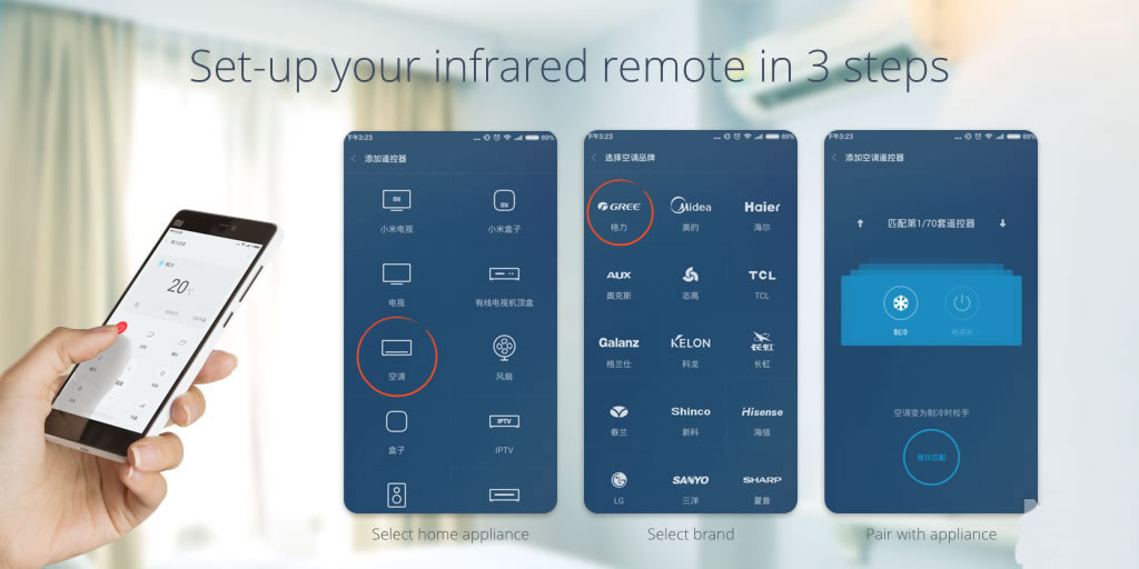 Xiaomi Mi 4C mobile phone