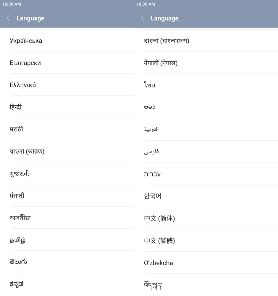 Xiaomi Mi 5s Plus mobile
