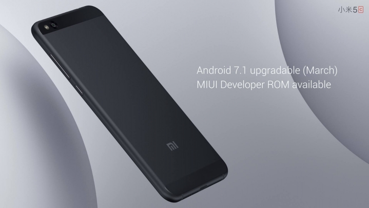 Xiaomi Mi 5c mobile phone