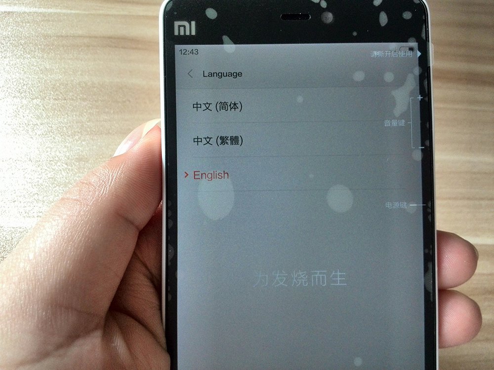 Xiaomi Mi 4C mobile phone