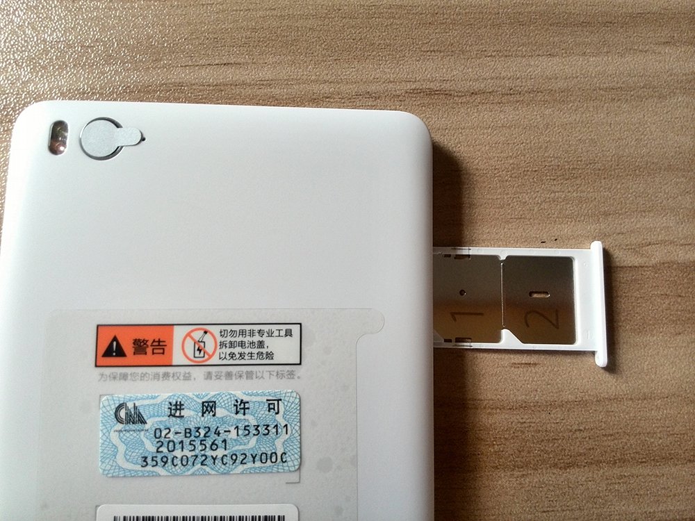 Xiaomi Mi 4C mobile phone