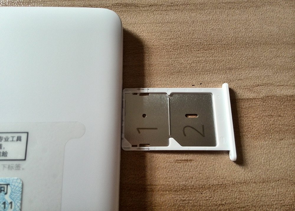 Xiaomi Mi 4C mobile phone