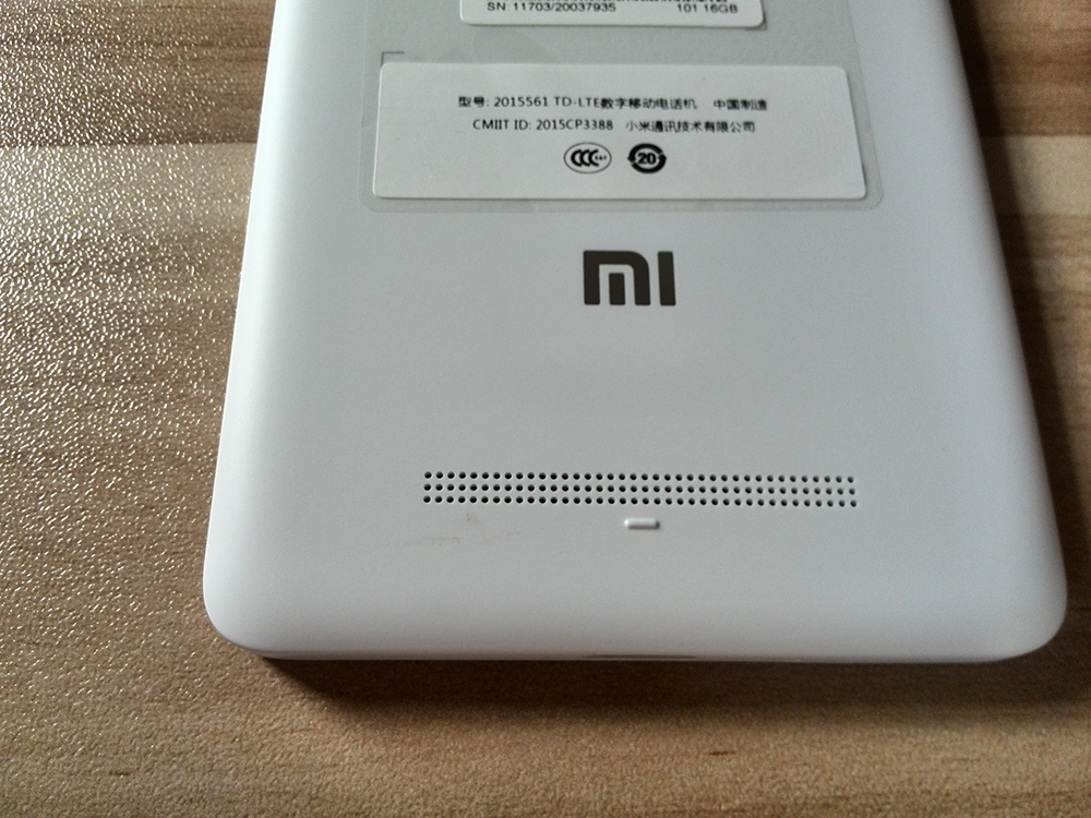 Xiaomi Mi 4C mobile phone