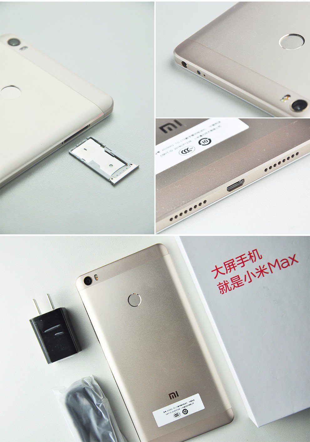 Xiaomi Mi Max