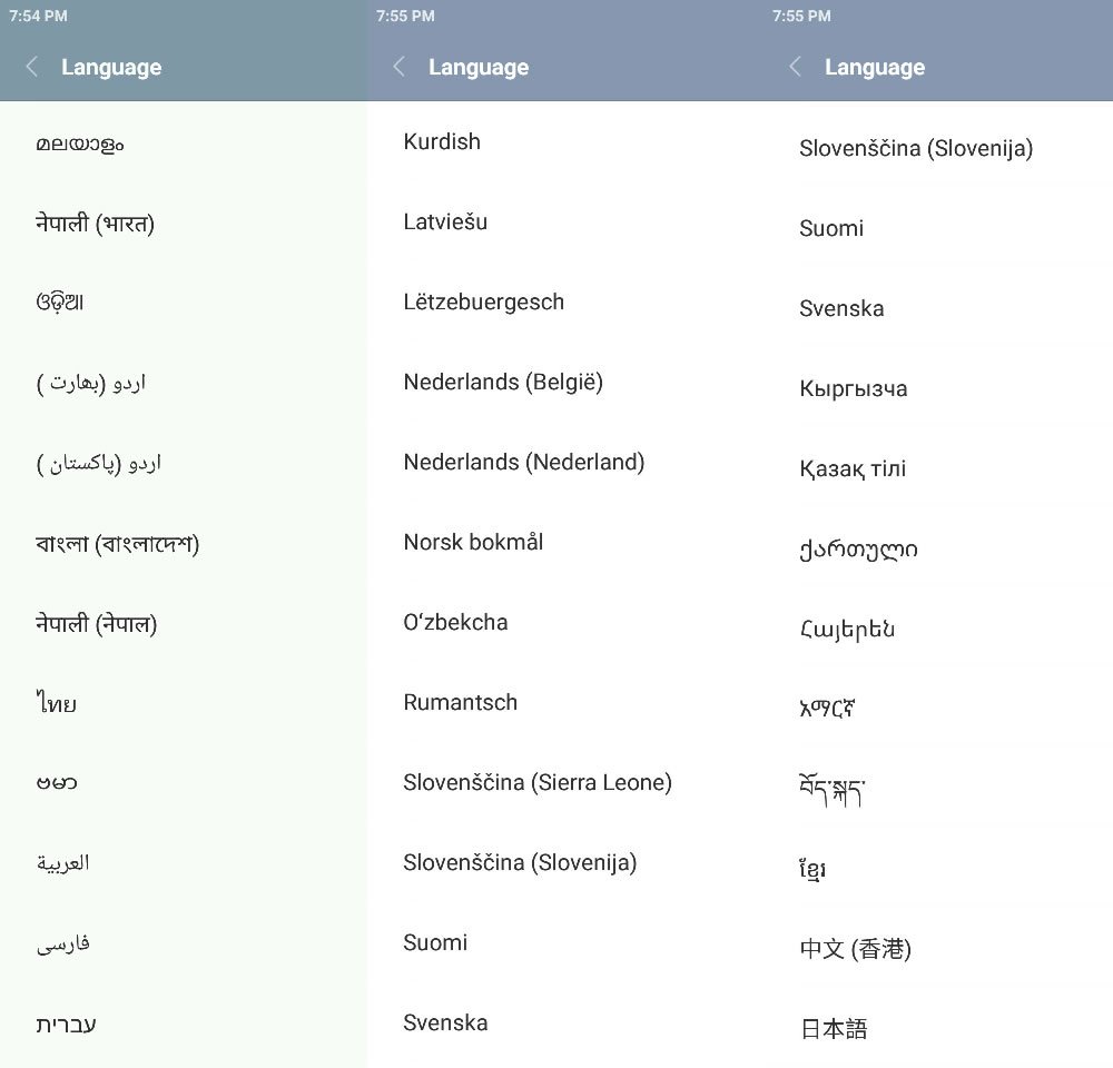 Xiaomi Mi MIX language
