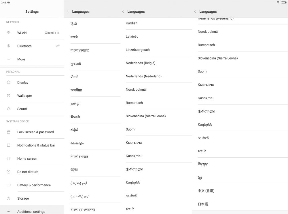 Xiaomi MiPad 3 language
