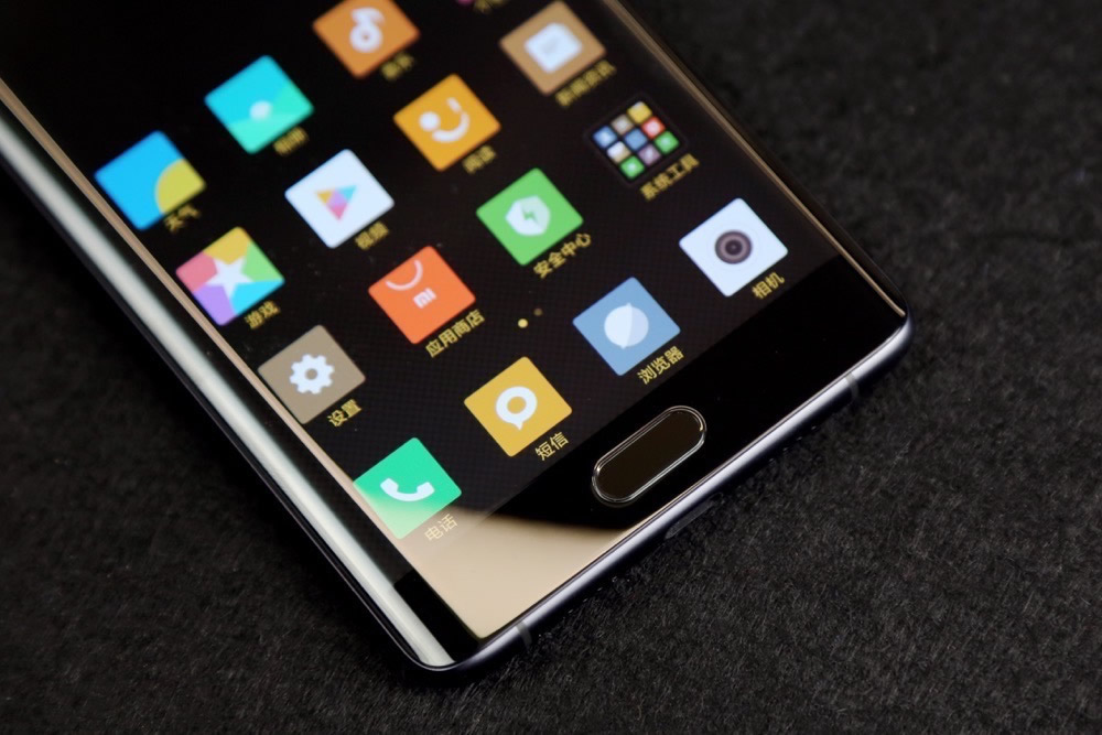 Xiaomi mi note 2 mobile phone